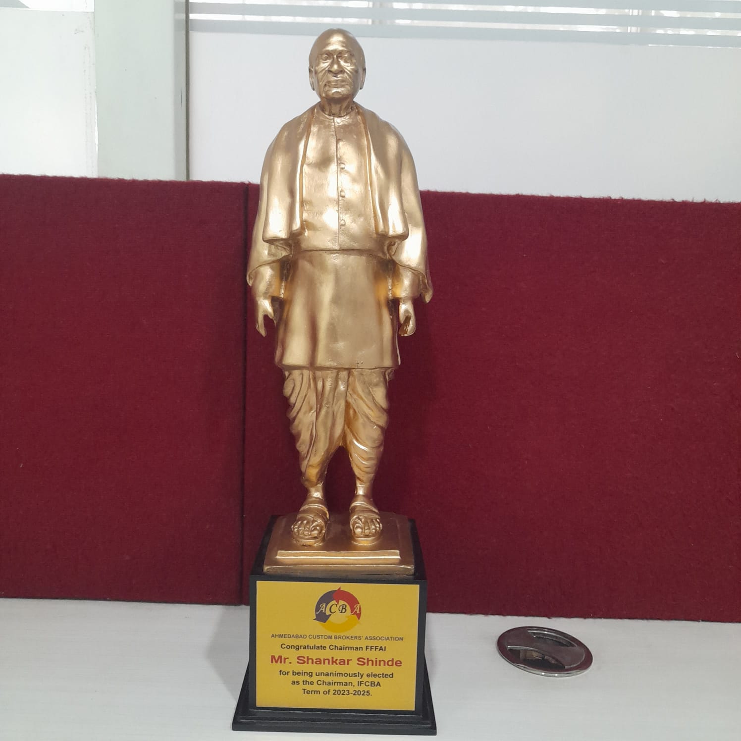 Ahmedabad Custom Broker Award